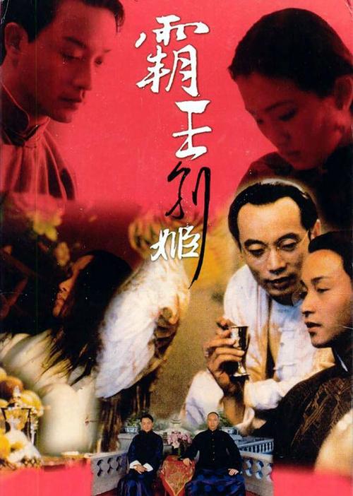 罗彻斯特学院本科毕业证